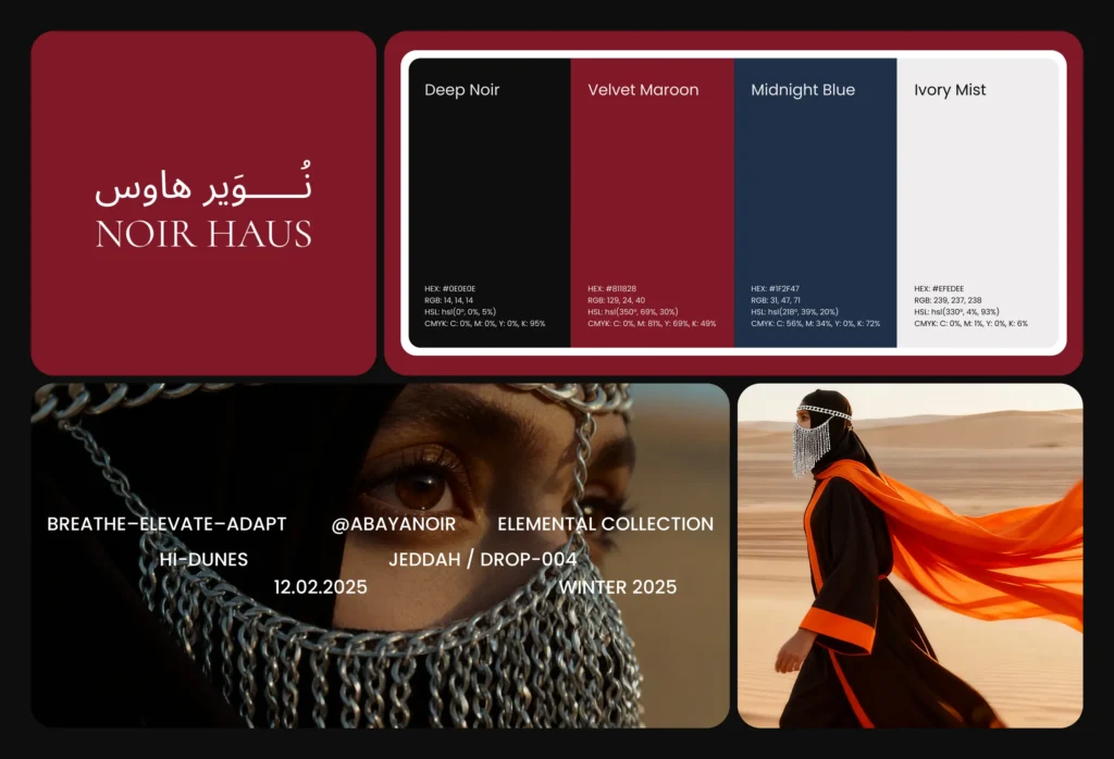 Noir Haus website third screen showing service or content section with dark background